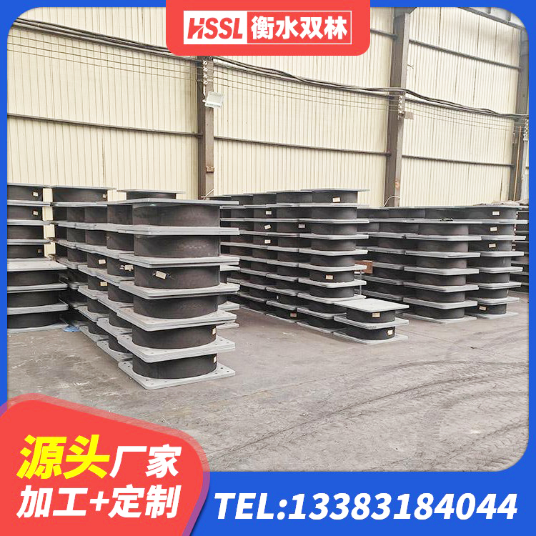 镇远县LRB1300铅芯支座厂家 镇远县LRB400铅芯橡胶隔震支座什么价格 镇远县HDR900橡胶隔震支座厂家 镇远县建筑分散力型隔震支座源头工厂 - 第2张
