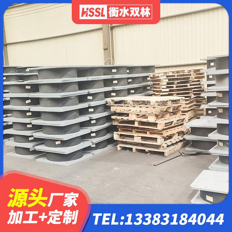 镇远县LNR橡胶隔震支座600 镇远县LNR1000支座厂家 镇远县民用建筑隔震支座 镇远县建筑隔震支座减震源头工厂