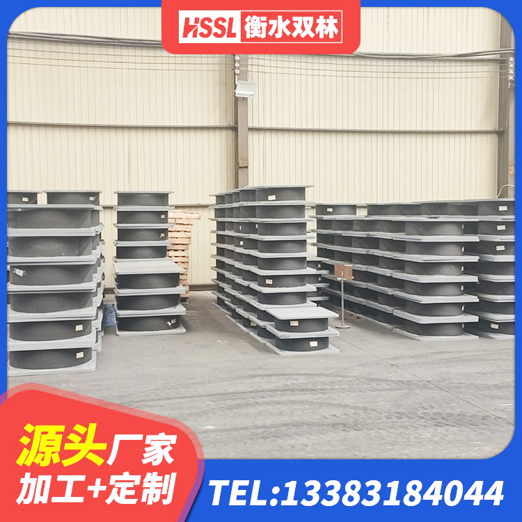 镇远县建筑橡胶隔震支座LRB600生产厂家 镇远县网架隔震支座 镇远县LNR800天然橡胶隔震支座厂家电话 镇远县HDR1200高阻尼橡胶支座什么价格 - 第2张