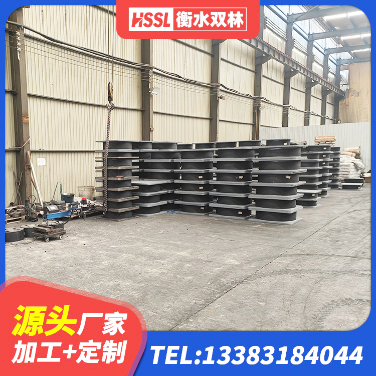 镇远县建筑橡胶隔震支座LRB600生产厂家 镇远县网架隔震支座 镇远县LNR800天然橡胶隔震支座厂家电话 镇远县HDR1200高阻尼橡胶支座什么价格 - 第8张
