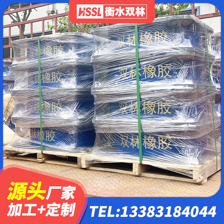 镇远县铅芯型橡胶隔震支座生产厂家 镇远县建筑高承载力耗能隔震支座生产厂家 镇远县LRB900-Ⅱ型隔震支座 镇远县橡胶铅芯隔震支座源头工厂