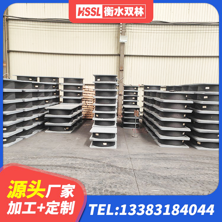 镇远县HDR支座 镇远县建筑高阻尼高阻尼隔震支座源头工厂 镇远县LNR固定支座厂家 镇远县LNR1000橡胶支座源头工厂 - 第2张