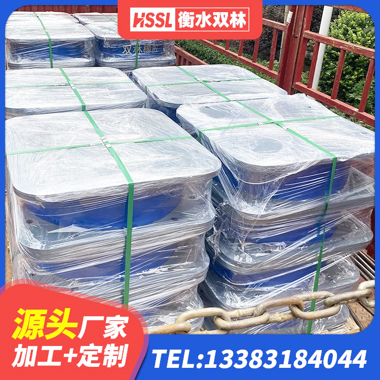 镇远县HDR500高阻尼橡胶隔震支座厂家 镇远县建筑减震和抗震支座厂家 镇远县建筑天然橡胶隔震支座(LNR)生产厂家 镇远县抗震铅芯支座厂家 - 第4张