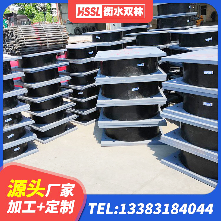 镇远县铅芯隔震支座厂商 镇远县铅芯橡胶防震支座工厂厂家 镇远县HDR1000支座生产厂家 镇远县LRB300铅芯支座什么价格 - 第8张