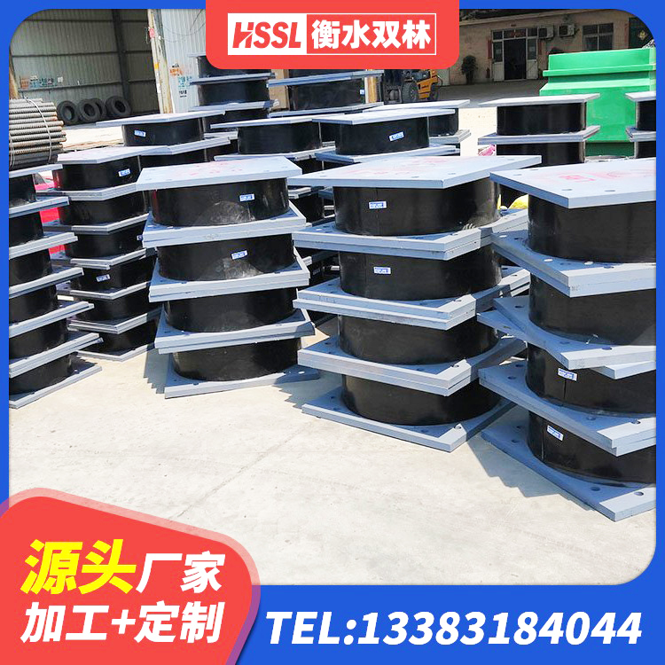 镇远县LNR橡胶隔震支座600 镇远县LNR1000支座厂家 镇远县民用建筑隔震支座 镇远县建筑隔震支座减震源头工厂 - 第10张
