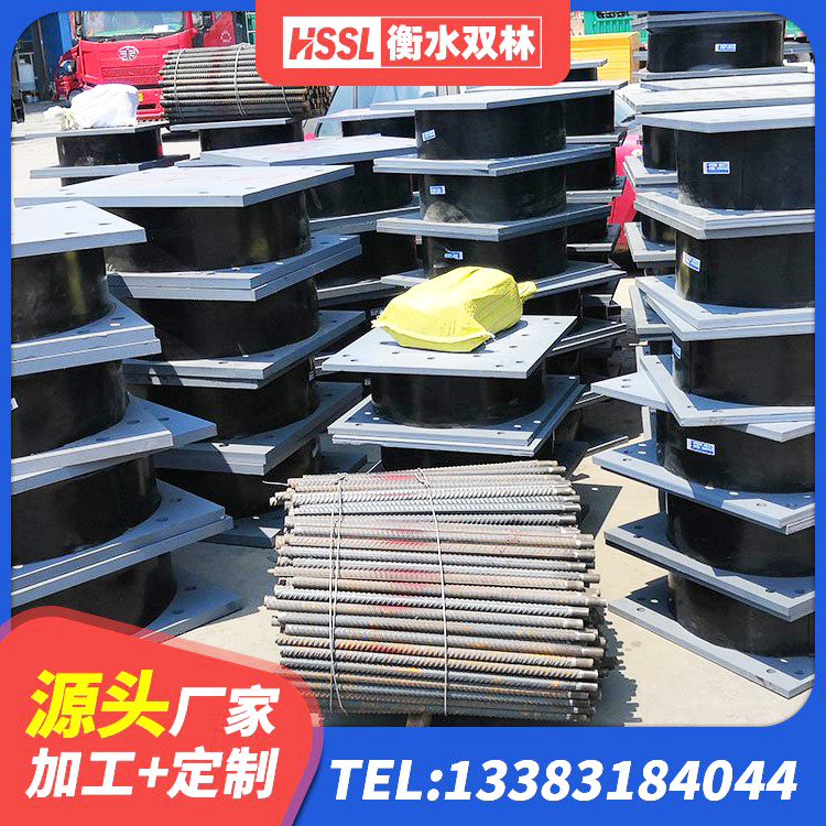 镇远县橡胶隔震支座LNRD420源头工厂 镇远县LNR1300天然隔震支座 镇远县HDR1000支座源头工厂 镇远县LNR500建筑隔震橡胶支座生产厂家 - 第8张