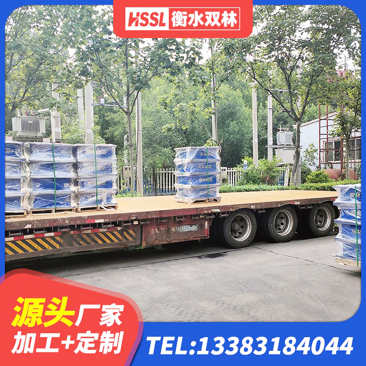 镇远县建筑橡胶隔震支座LRB600生产厂家 镇远县网架隔震支座 镇远县LNR800天然橡胶隔震支座厂家电话 镇远县HDR1200高阻尼橡胶支座什么价格 - 第5张
