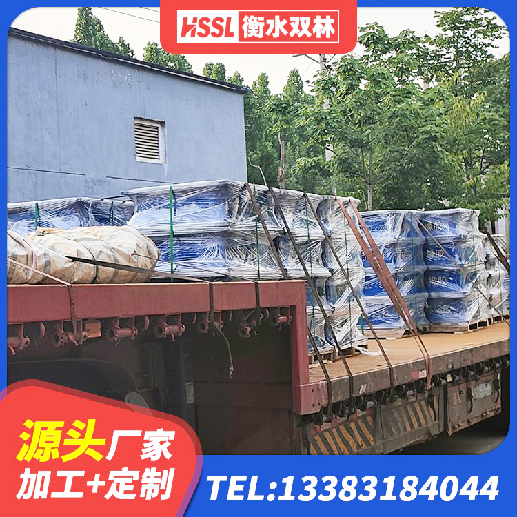 镇远县建筑橡胶隔震支座LRB600生产厂家 镇远县网架隔震支座 镇远县LNR800天然橡胶隔震支座厂家电话 镇远县HDR1200高阻尼橡胶支座什么价格 - 第9张