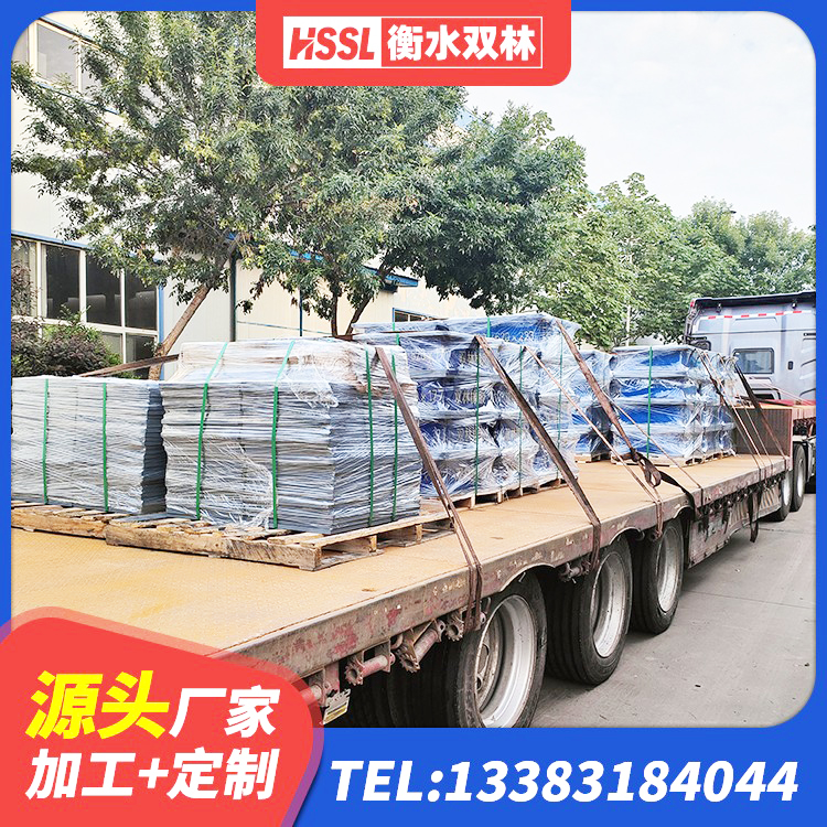 镇远县钢结构房抗震支座什么价格 镇远县建筑橡胶隔震支座商家厂家 镇远县建筑铅芯支座 镇远县LRB600橡胶隔震支座厂家电话 - 第10张