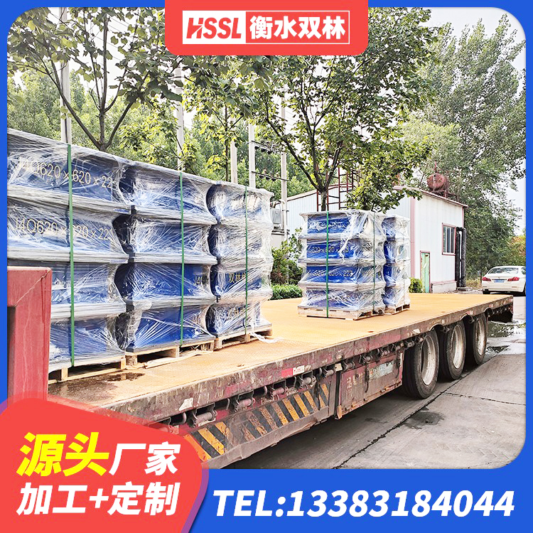 镇远县隔震橡胶支座报价 镇远县高阻尼隔震支座多少钱-个 镇远县圆形高阻尼隔震支座 镇远县橡胶隔震支座低生产厂家 - 第5张