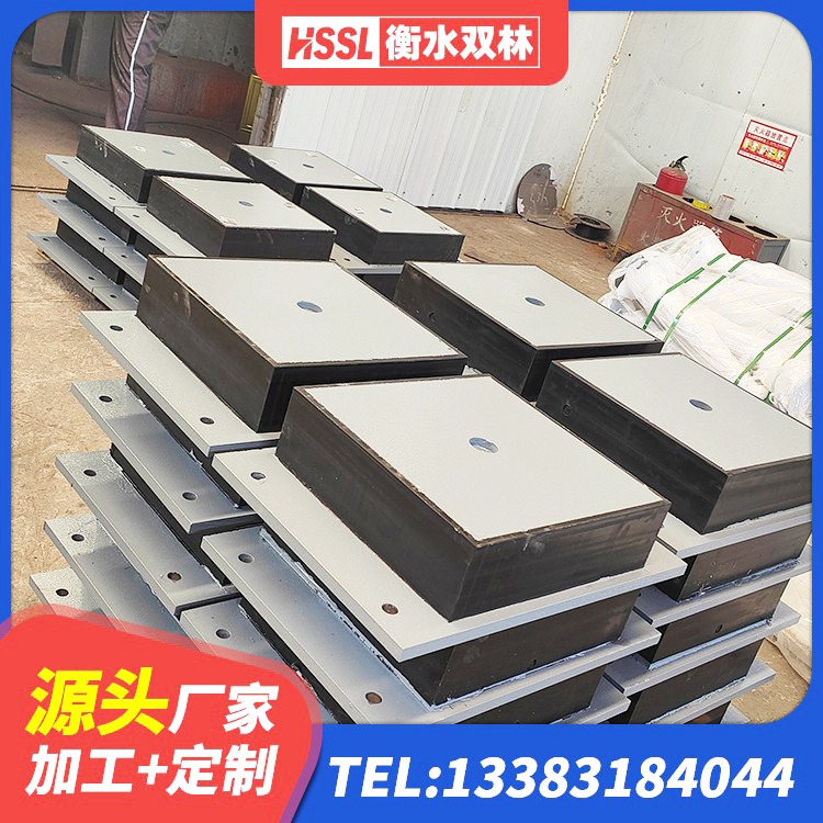 镇远县LRB1300铅芯支座厂家 镇远县LRB400铅芯橡胶隔震支座什么价格 镇远县HDR900橡胶隔震支座厂家 镇远县建筑分散力型隔震支座源头工厂 - 第3张