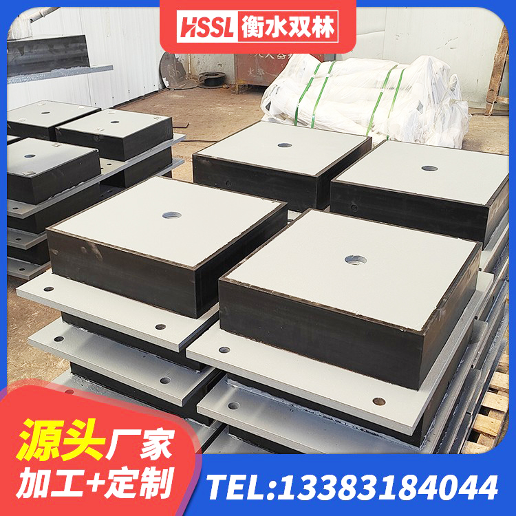 镇远县HDR500高阻尼橡胶隔震支座厂家 镇远县建筑减震和抗震支座厂家 镇远县建筑天然橡胶隔震支座(LNR)生产厂家 镇远县抗震铅芯支座厂家 - 第5张