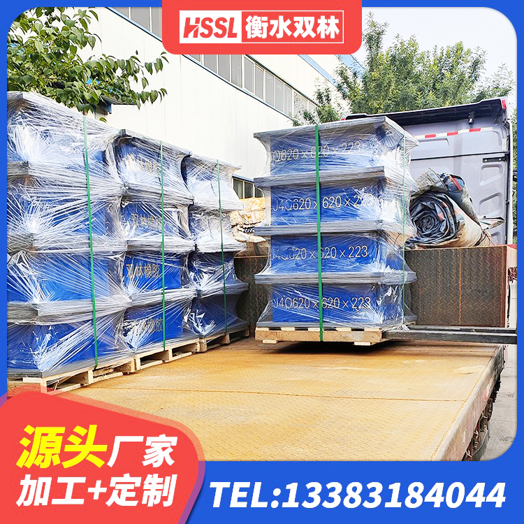 镇远县钢结构房抗震支座什么价格 镇远县建筑橡胶隔震支座商家厂家 镇远县建筑铅芯支座 镇远县LRB600橡胶隔震支座厂家电话 - 第8张