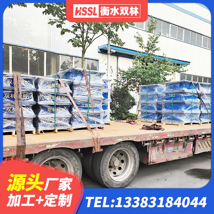 镇远县橡胶隔震支座LNRD420源头工厂 镇远县LNR1300天然隔震支座 镇远县HDR1000支座源头工厂 镇远县LNR500建筑隔震橡胶支座生产厂家 - 第2张