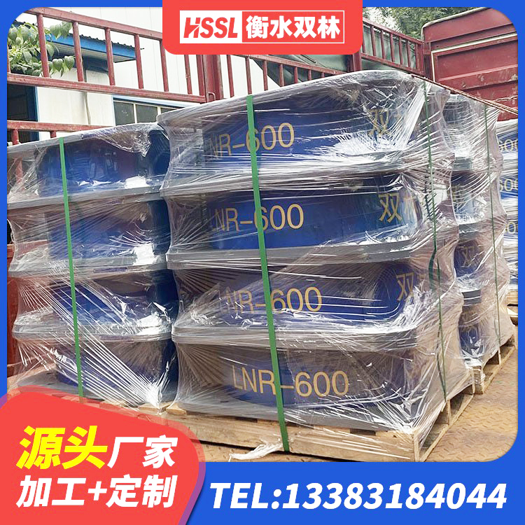 镇远县HDR500高阻尼橡胶隔震支座厂家 镇远县建筑减震和抗震支座厂家 镇远县建筑天然橡胶隔震支座(LNR)生产厂家 镇远县抗震铅芯支座厂家 - 第7张