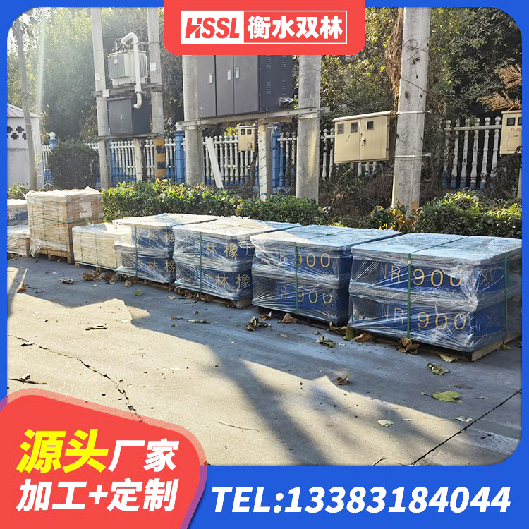 镇远县隔震建筑橡胶支座厂家 镇远县厚层橡胶隔震支座 镇远县建筑隔震支座哪里便宜 镇远县LRB1100铅芯橡胶隔震支座多少钱