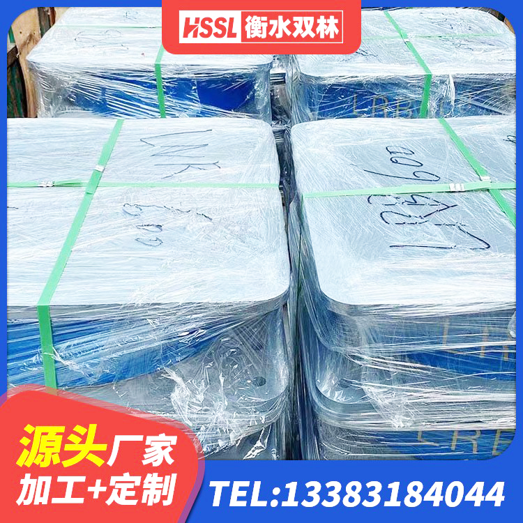 镇远县LRB1500橡胶隔震支座源头工厂 镇远县天然胶隔震支座厂家 镇远县LRB1000铅芯隔震支座源头工厂 镇远县HDR减隔震支座源头工厂 - 第2张