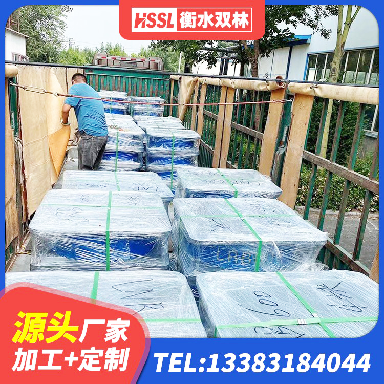 镇远县高阻尼HDR隔震支座 镇远县建筑隔震支座价格 镇远县LRB500铅芯橡胶隔震支座什么价格 镇远县LNR1000橡胶隔震支座生产加工 - 第4张