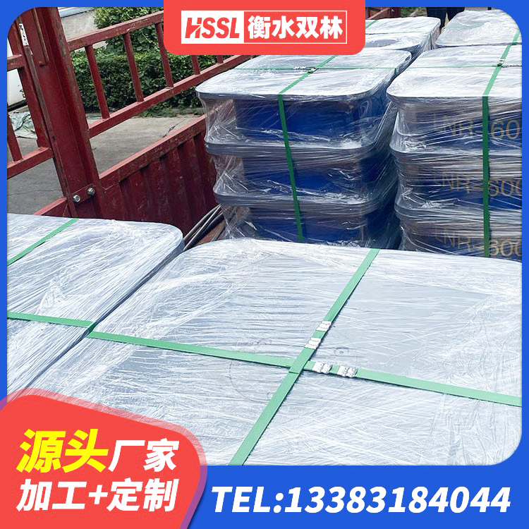 镇远县HDR900支座厂家 镇远县隔震层隔震支座 镇远县LRB300铅芯隔震支座厂家 镇远县LRB500隔震支座 - 第2张