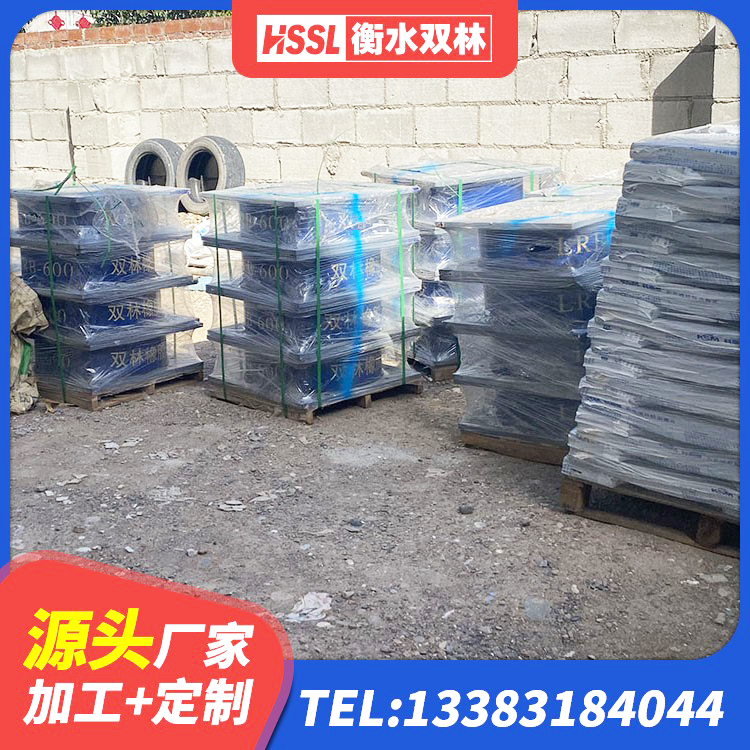 镇远县铅芯隔震支座厂商 镇远县铅芯橡胶防震支座工厂厂家 镇远县HDR1000支座生产厂家 镇远县LRB300铅芯支座什么价格