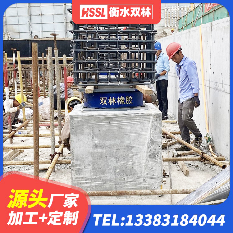 镇远县LNR900天然橡胶隔震支座多少钱 镇远县HDR系列高阻尼隔震支座生产厂家 镇远县橡胶隔震支座价 镇远县LRB1400橡胶隔震支座多少钱 - 第2张