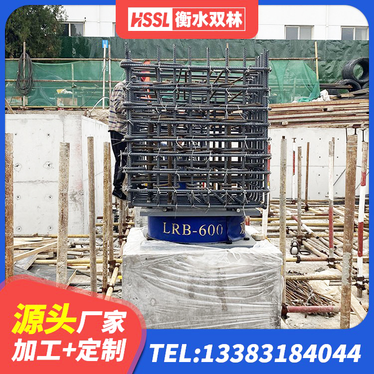 镇远县建筑隔震支座报价 镇远县HDR600高阻尼橡胶支座什么价格 镇远县LNR700支座什么价格 镇远县LNR1300天然橡胶隔震支座 - 第2张