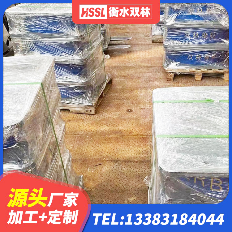 镇远县LNR橡胶隔震支座600 镇远县LNR1000支座厂家 镇远县民用建筑隔震支座 镇远县建筑隔震支座减震源头工厂 - 第4张