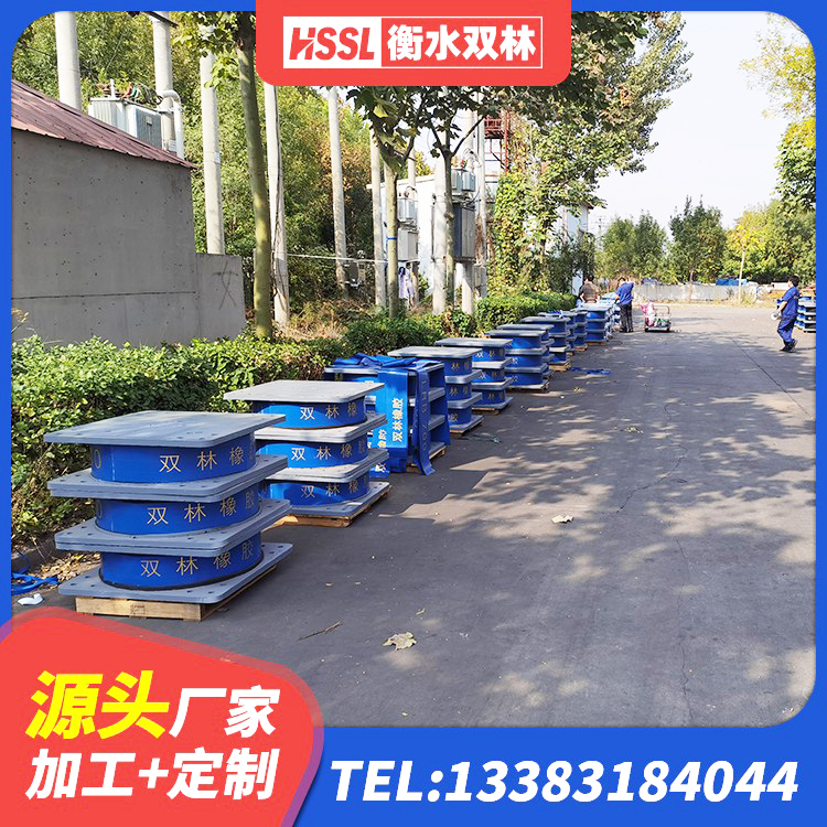 镇远县HDR600高阻尼橡胶支座厂家 镇远县房建减隔震支座生产厂家 镇远县抗震式隔震支座 镇远县水平力分散型LNR橡胶支座多少钱