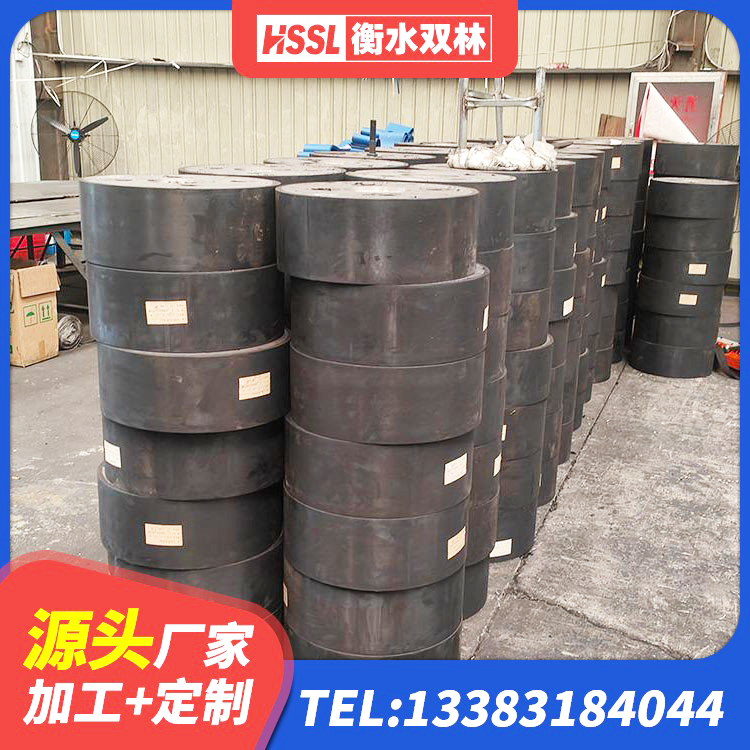 镇远县新型隔震支座 镇远县LNR系列支座厂家 镇远县LRB1300隔震支座厂家 镇远县LNR橡胶隔震支座D700源头工厂