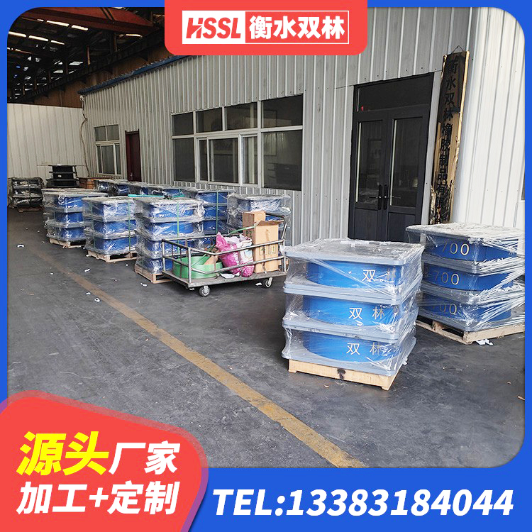 镇远县高阻尼HDR隔震支座 镇远县建筑隔震支座价格 镇远县LRB500铅芯橡胶隔震支座什么价格 镇远县LNR1000橡胶隔震支座生产加工