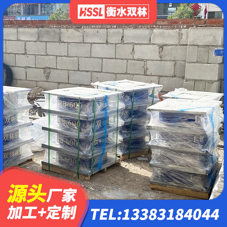 镇远县建筑隔震支座报价 镇远县HDR600高阻尼橡胶支座什么价格 镇远县LNR700支座什么价格 镇远县LNR1300天然橡胶隔震支座 - 第3张
