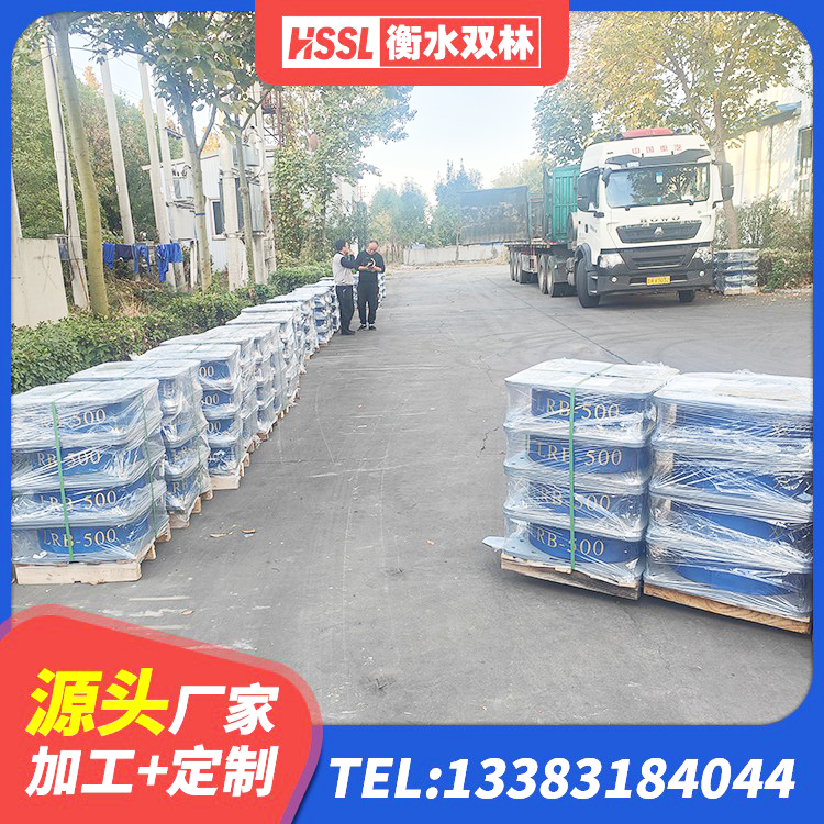 镇远县HDR900支座厂家 镇远县隔震层隔震支座 镇远县LRB300铅芯隔震支座厂家 镇远县LRB500隔震支座 - 第3张