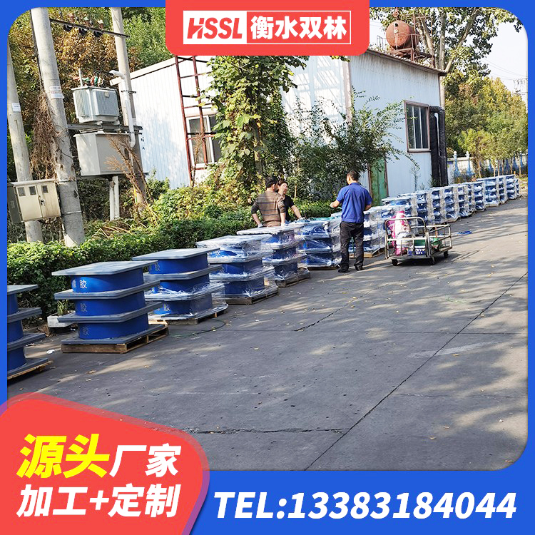 镇远县钢结构房抗震支座什么价格 镇远县建筑橡胶隔震支座商家厂家 镇远县建筑铅芯支座 镇远县LRB600橡胶隔震支座厂家电话 - 第7张