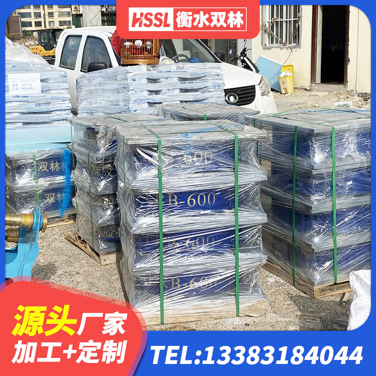 镇远县隔震橡胶支座报价 镇远县高阻尼隔震支座多少钱-个 镇远县圆形高阻尼隔震支座 镇远县橡胶隔震支座低生产厂家
